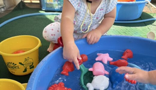 水遊び！