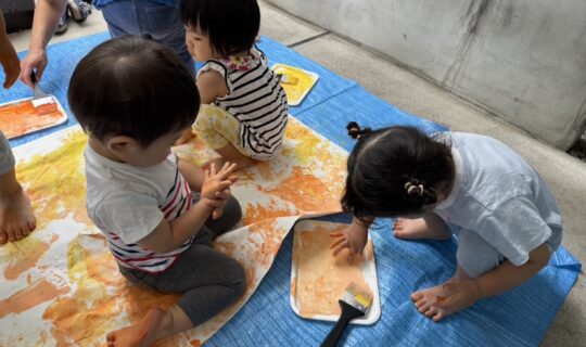 家庭的保育室のお休みについて